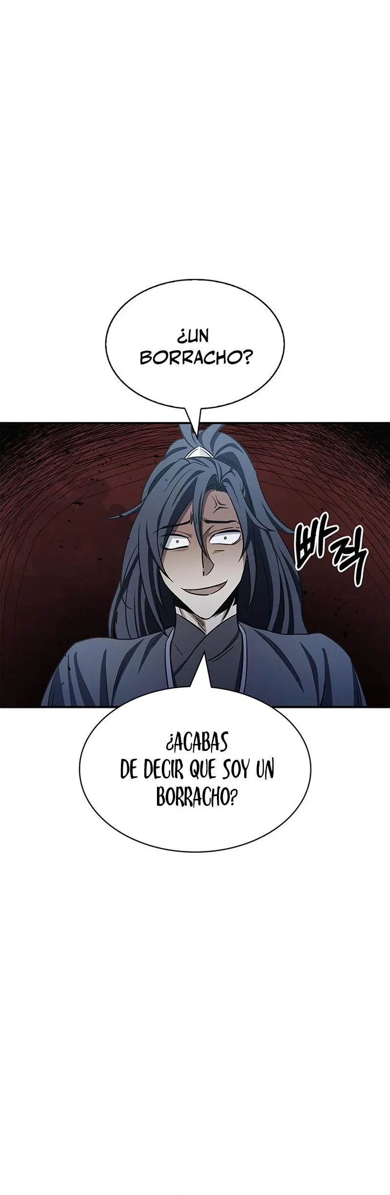 El Joven Maestro del Gran Archivo Celestial Capítulo 5 en Línea - página 18