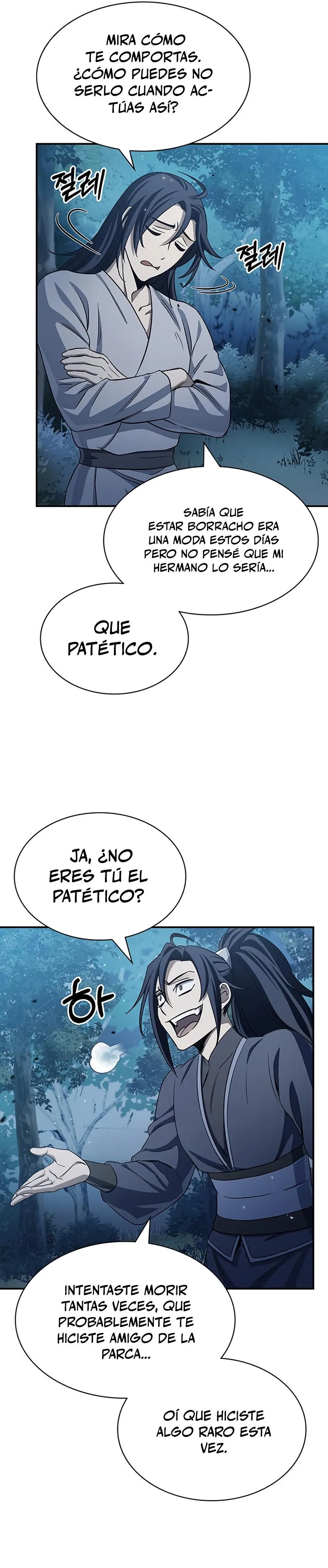 El Joven Maestro del Gran Archivo Celestial Capítulo 5 en Línea - página 19