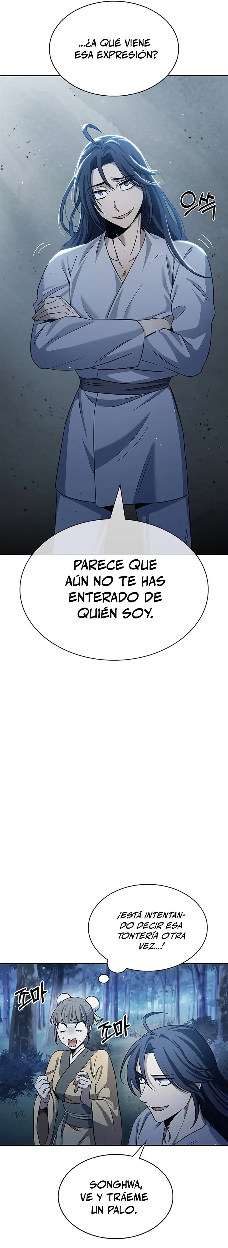 El Joven Maestro del Gran Archivo Celestial Capítulo 5 en Línea - página 23