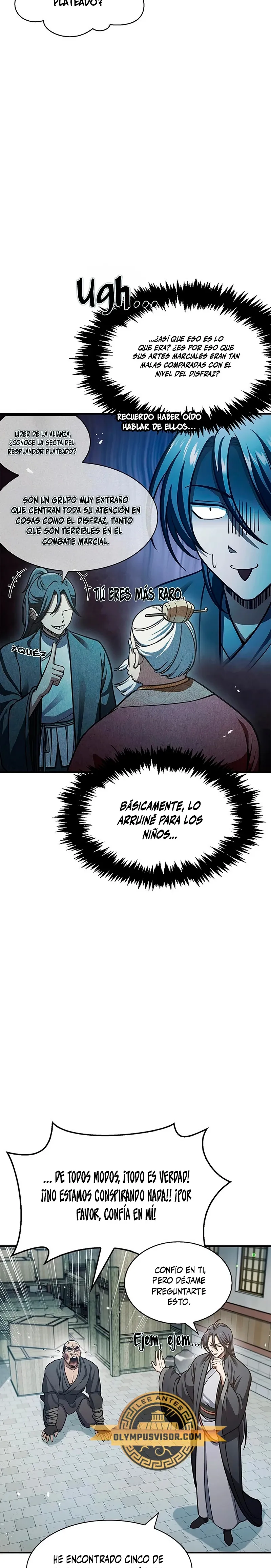 El Joven Maestro del Gran Archivo Celestial Capítulo 52 en Línea - página 10