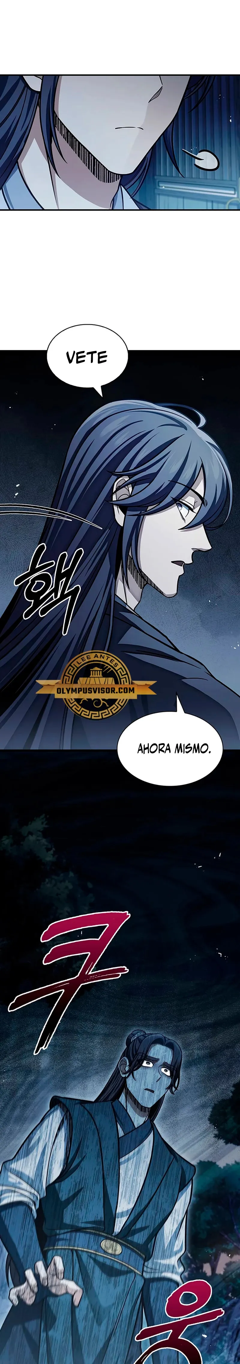 El Joven Maestro del Gran Archivo Celestial Capítulo 57 en Línea - página 15