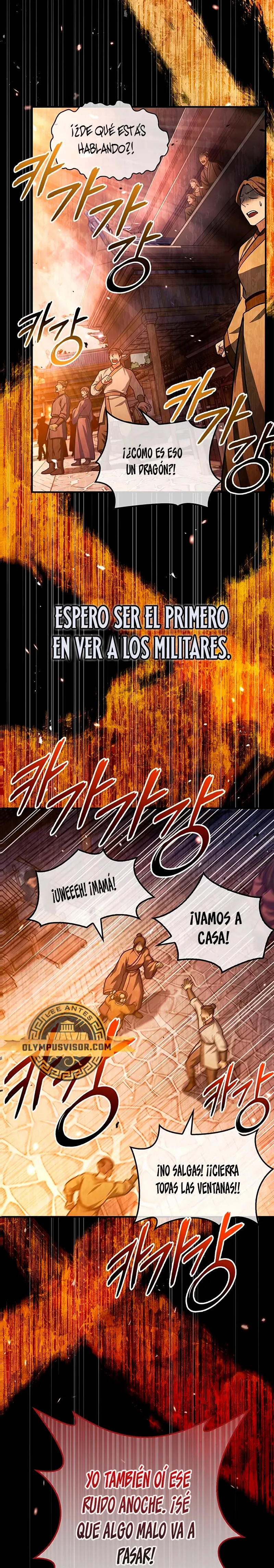 El Joven Maestro del Gran Archivo Celestial Capítulo 57 en Línea - página 22