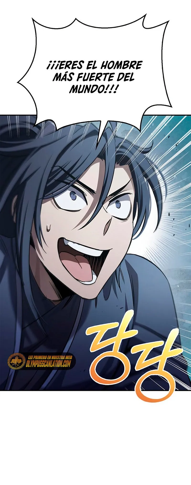 El Joven Maestro del Gran Archivo Celestial Capítulo 6 en Línea - página 19