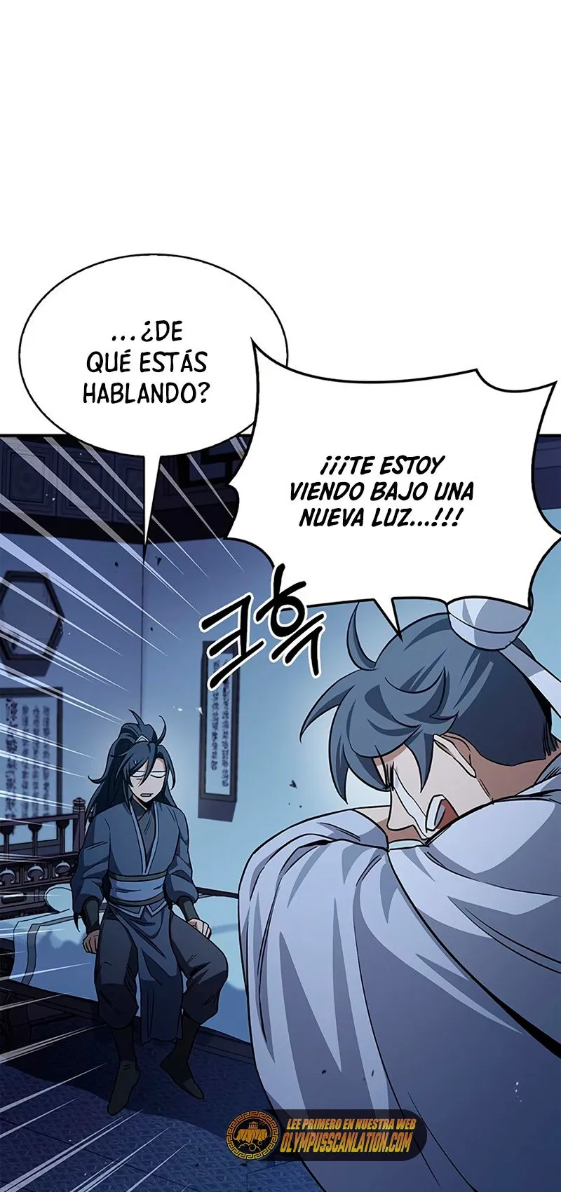 El Joven Maestro del Gran Archivo Celestial Capítulo 6 en Línea - página 43