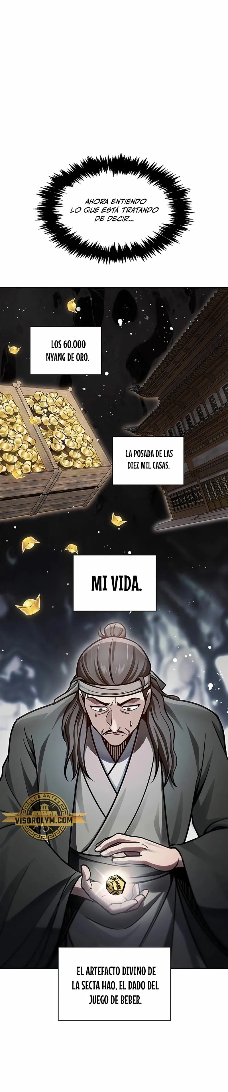 El Joven Maestro del Gran Archivo Celestial Capítulo 64 en Línea - página 16