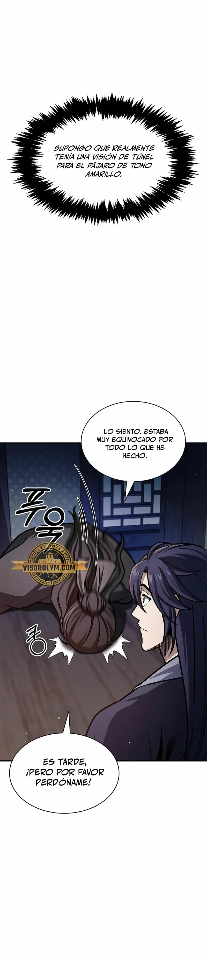El Joven Maestro del Gran Archivo Celestial Capítulo 64 en Línea - página 19