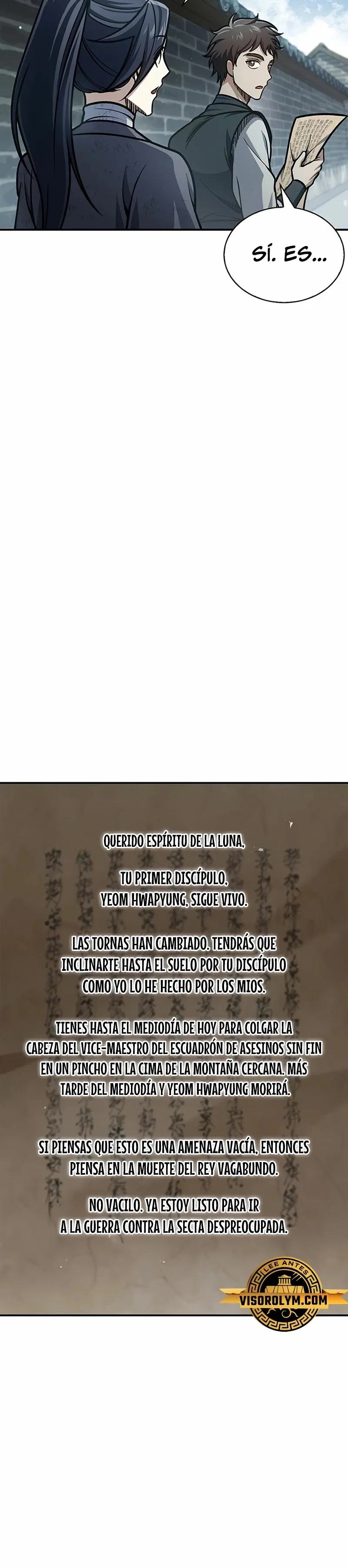 El Joven Maestro del Gran Archivo Celestial Capítulo 69 en Línea - página 12