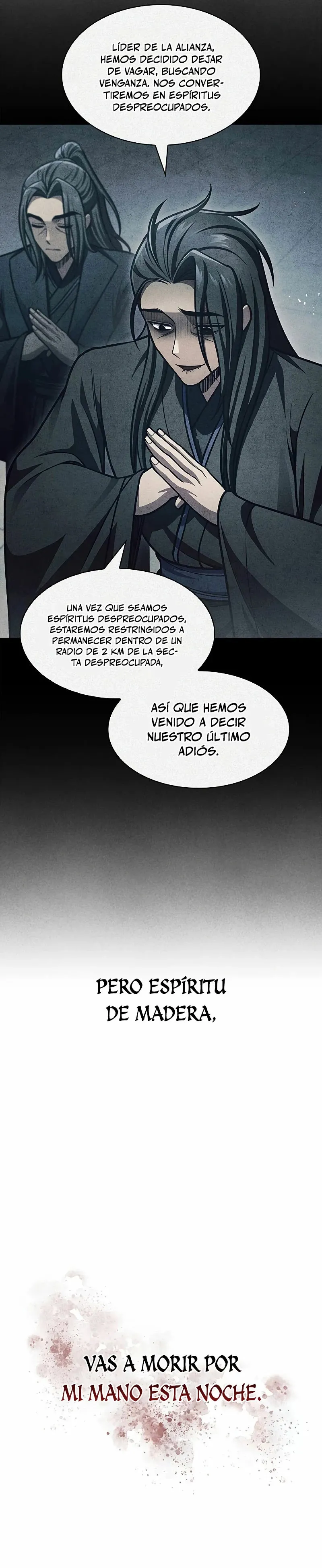 El Joven Maestro del Gran Archivo Celestial Capítulo 71 en Línea - página 6