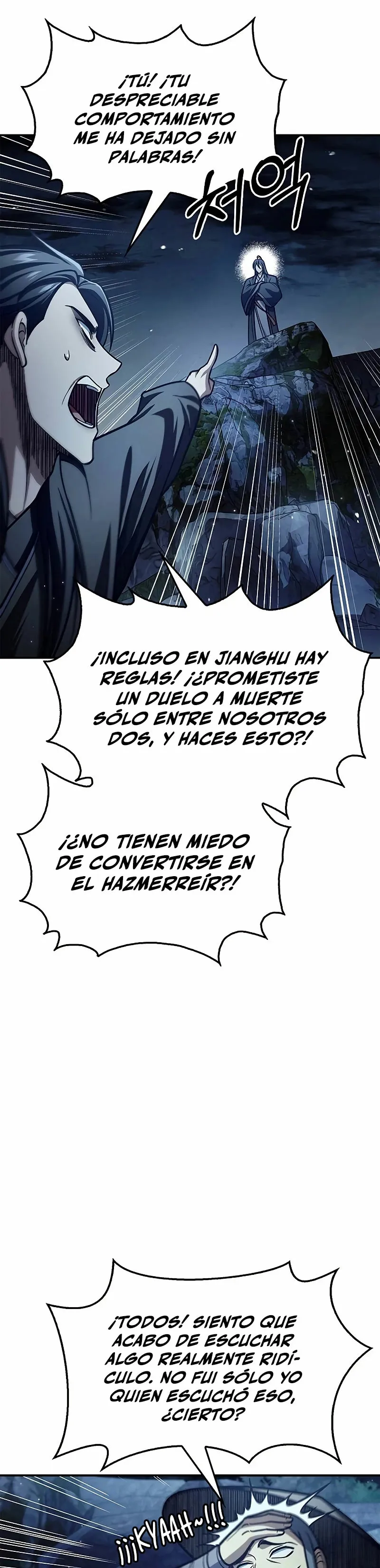 El Joven Maestro del Gran Archivo Celestial Capítulo 71 en Línea - página 15