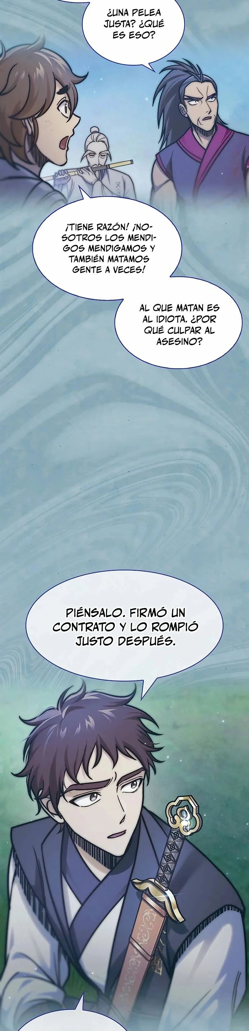 El Joven Maestro del Gran Archivo Celestial Capítulo 71 en Línea - página 49