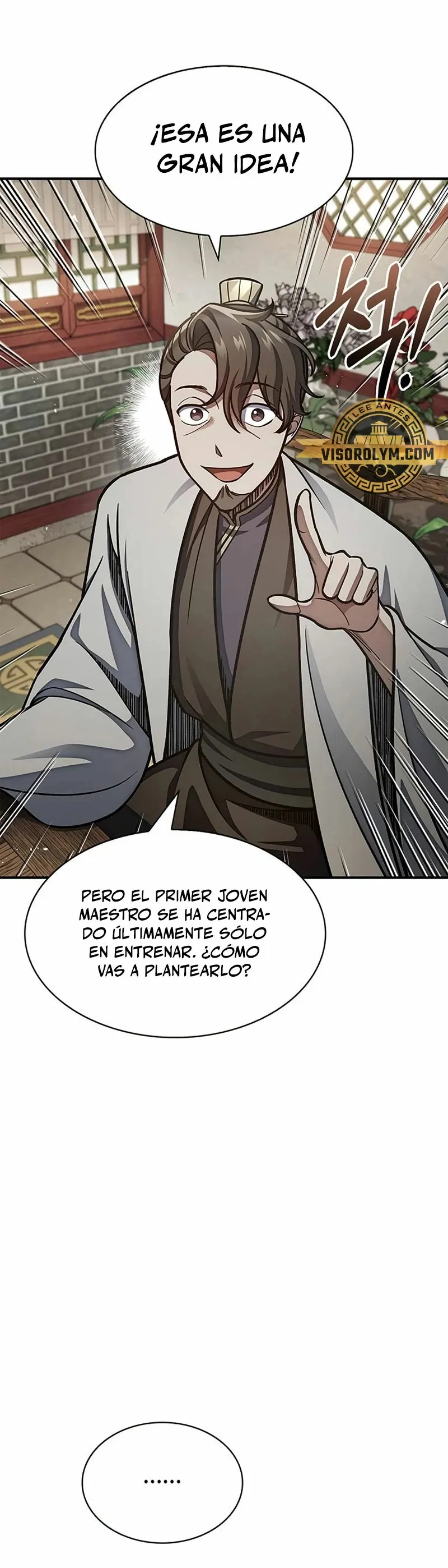 El Joven Maestro del Gran Archivo Celestial Capítulo 73 en Línea - página 5