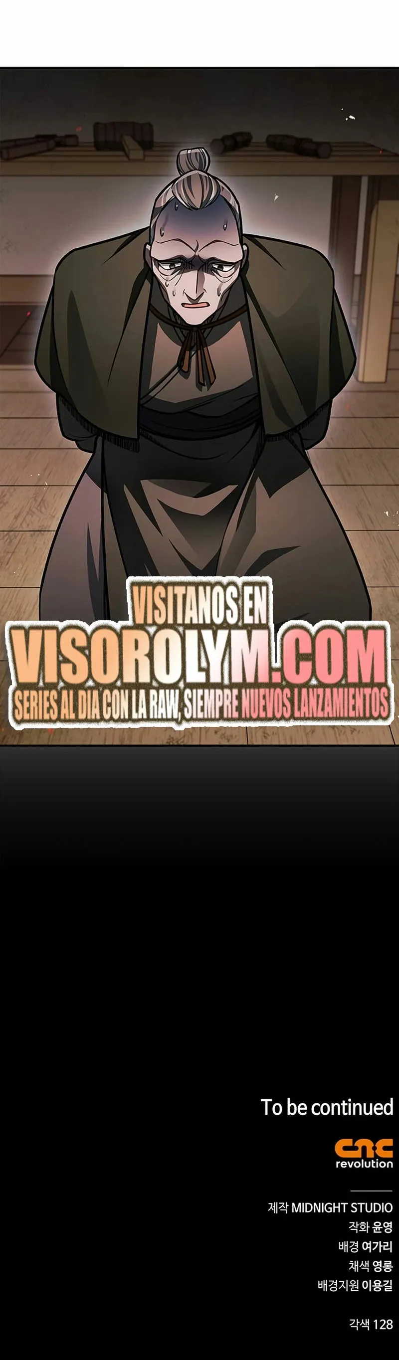 El Joven Maestro del Gran Archivo Celestial Capítulo 73 en Línea - página 56