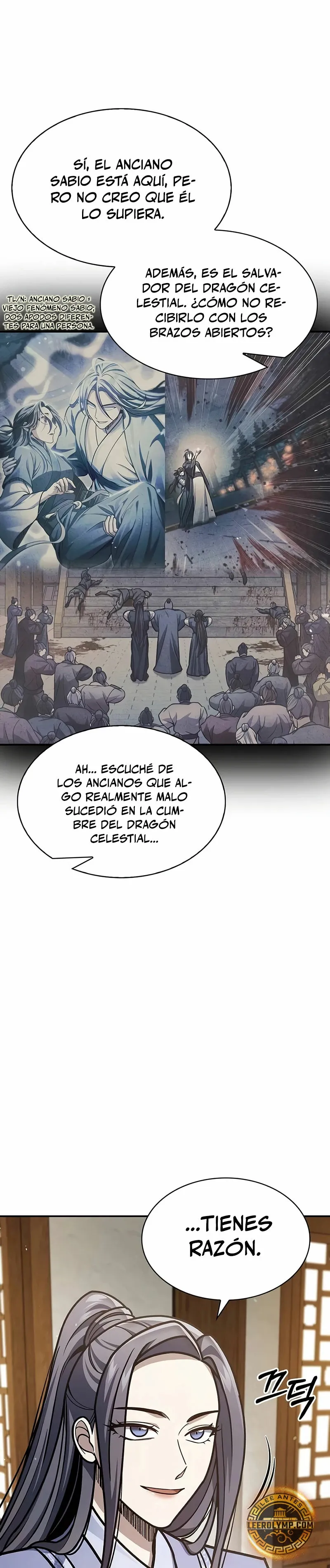 El Joven Maestro del Gran Archivo Celestial Capítulo 81 en Línea - página 13