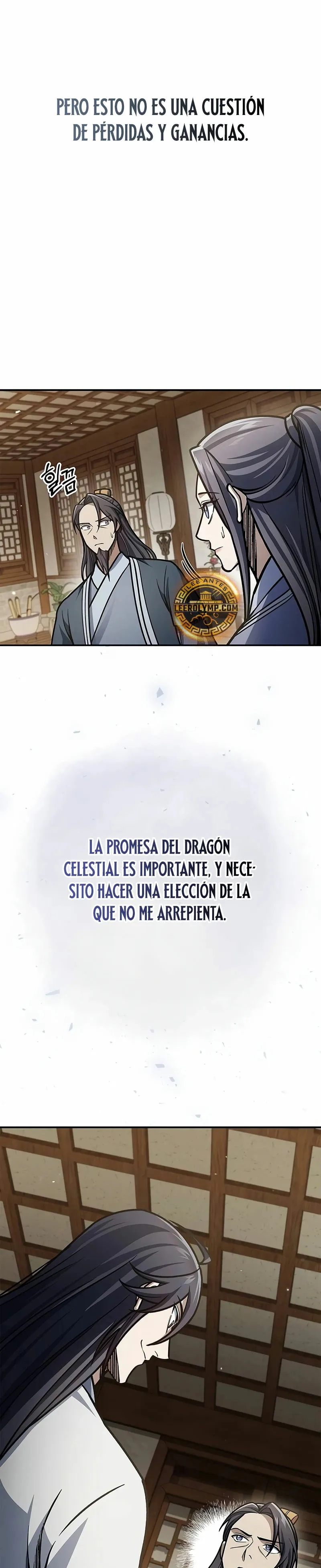 El Joven Maestro del Gran Archivo Celestial Capítulo 81 en Línea - página 21