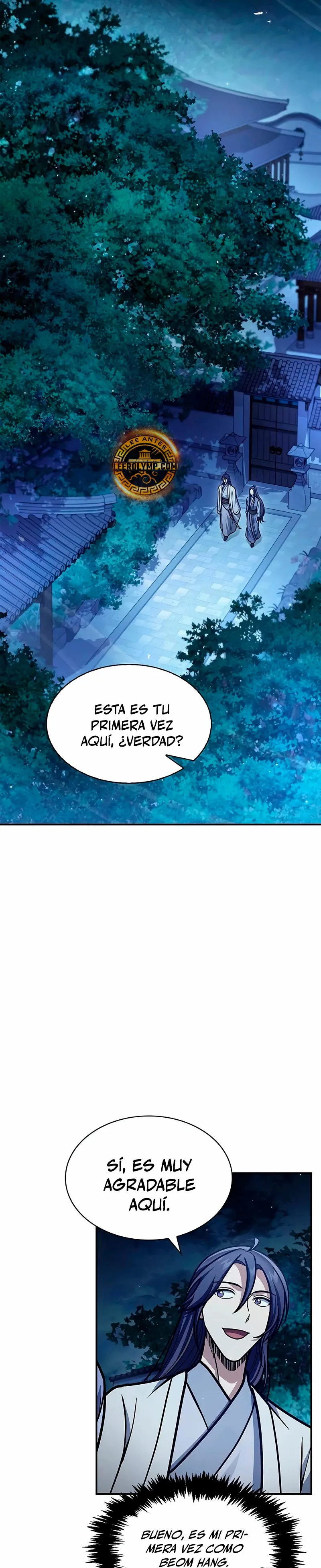 El Joven Maestro del Gran Archivo Celestial Capítulo 81 en Línea - página 41