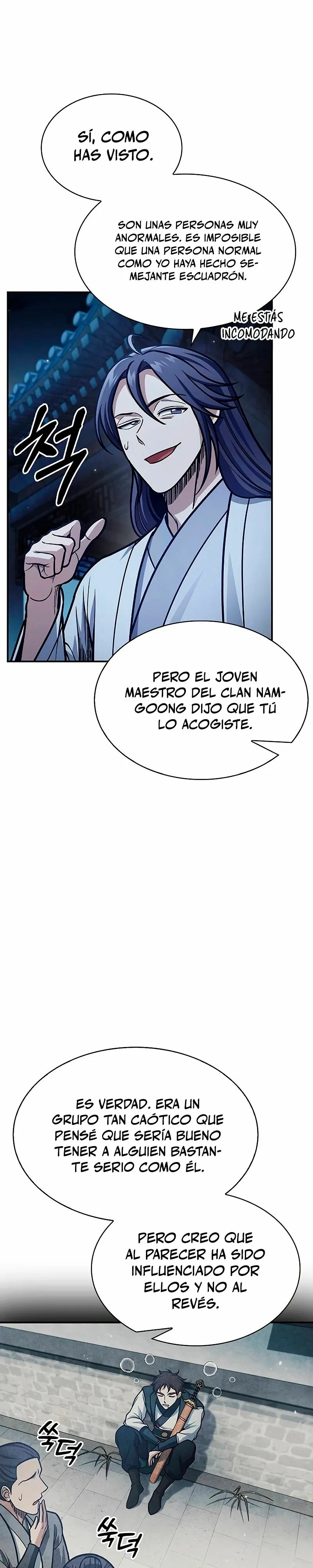 El Joven Maestro del Gran Archivo Celestial Capítulo 82 en Línea - página 4