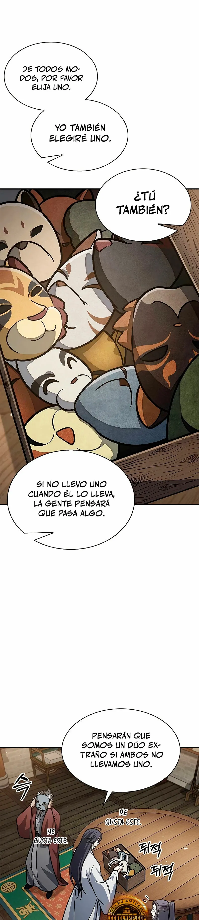 El Joven Maestro del Gran Archivo Celestial Capítulo 82 en Línea - página 20
