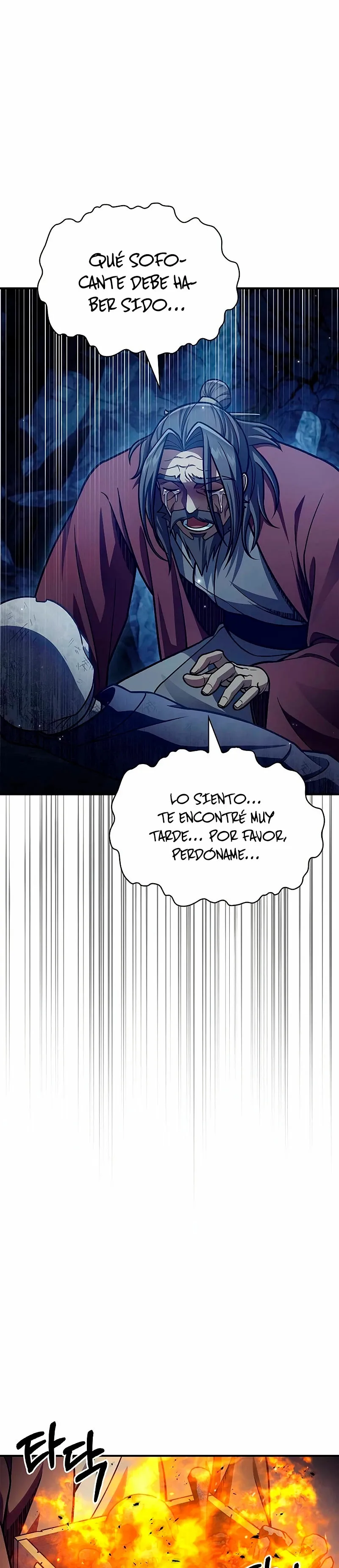 El Joven Maestro del Gran Archivo Celestial Capítulo 82 en Línea - página 43