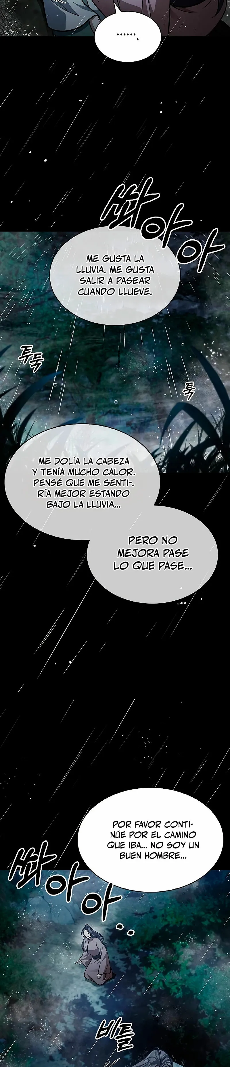 El Joven Maestro del Gran Archivo Celestial Capítulo 82 en Línea - página 48