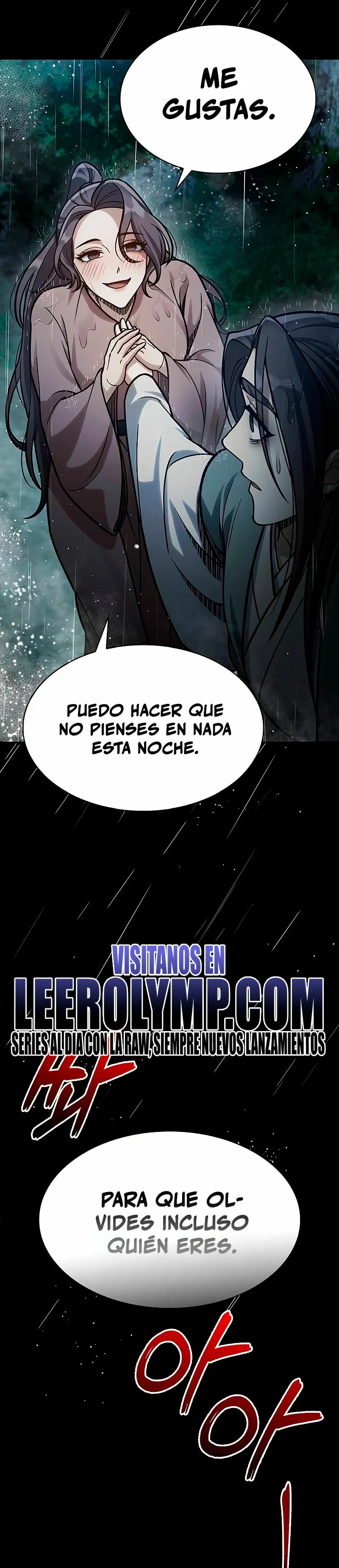 El Joven Maestro del Gran Archivo Celestial Capítulo 82 en Línea - página 50