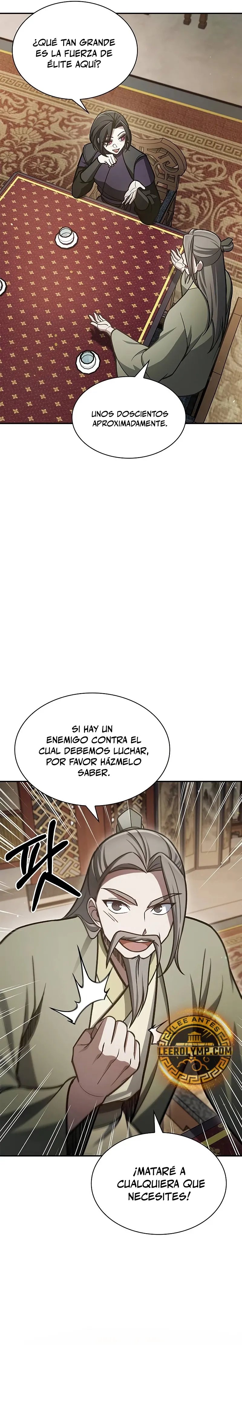 El Joven Maestro del Gran Archivo Celestial Capítulo 89 en Línea - página 32