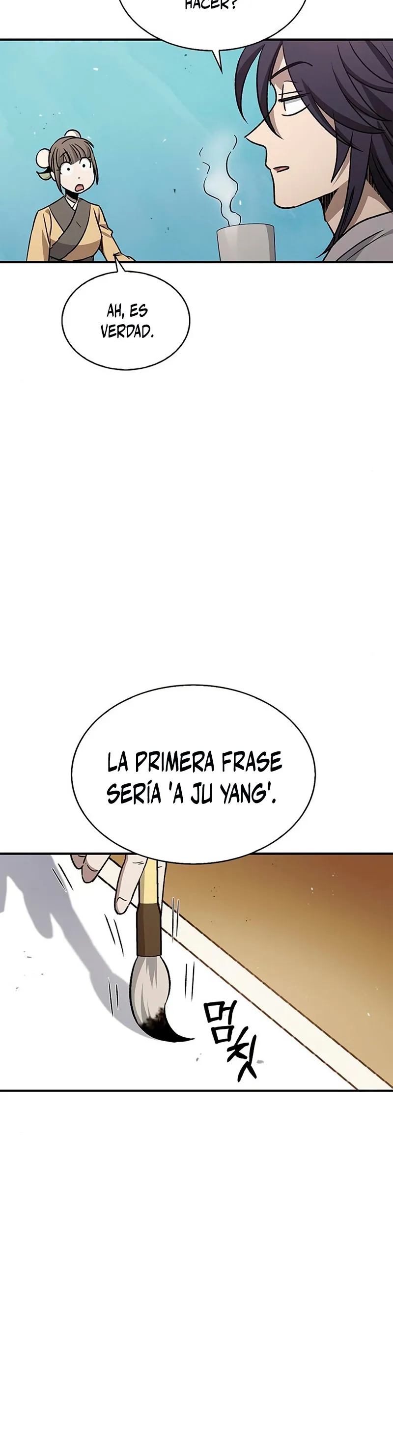 El Joven Maestro del Gran Archivo Celestial Capítulo 9 en Línea - página 41