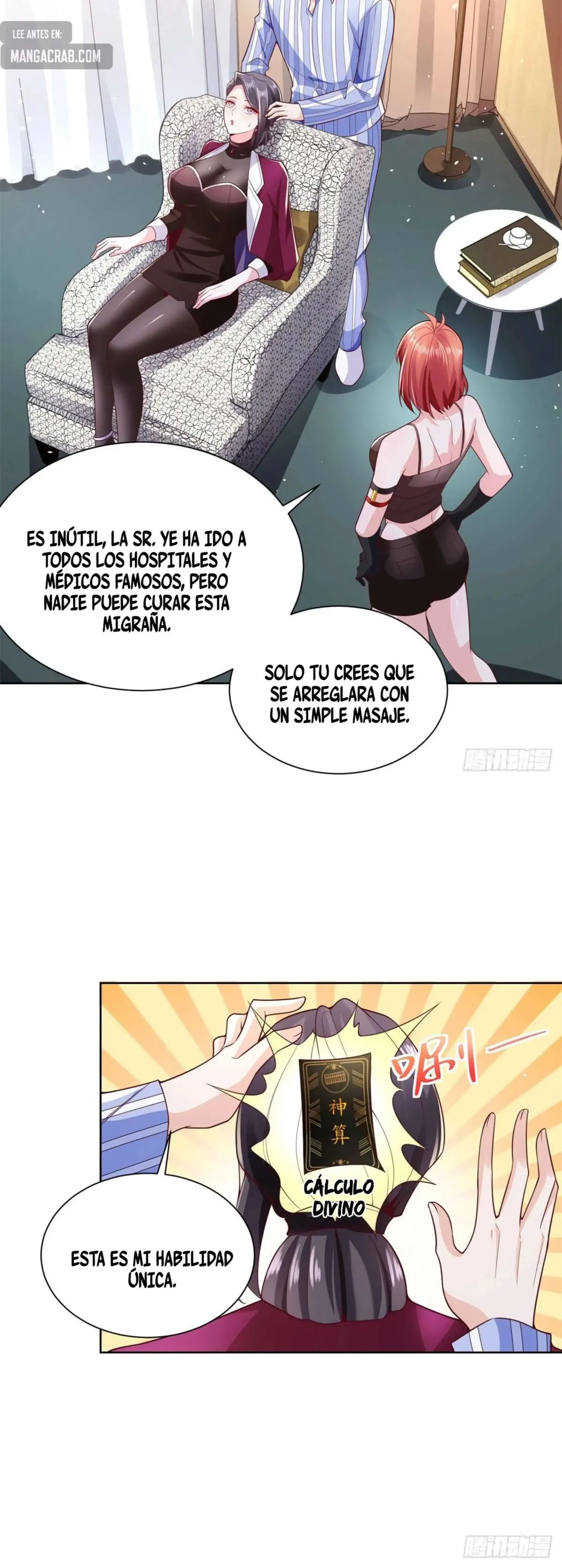 El joven maestro resurge tras una caída en desgracia Capítulo 3 en Línea - página 7