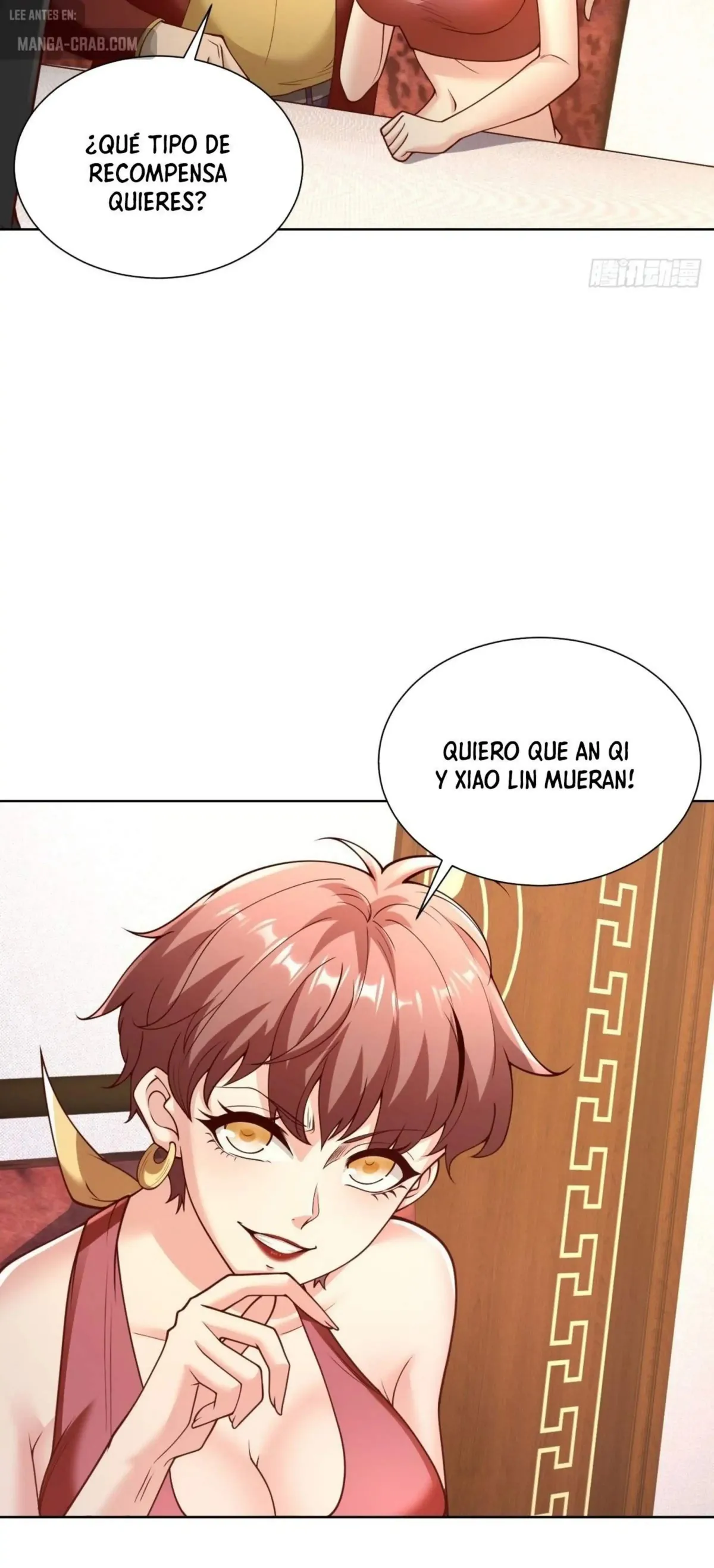 El joven maestro resurge tras una caída en desgracia Capítulo 46 en Línea - página 19