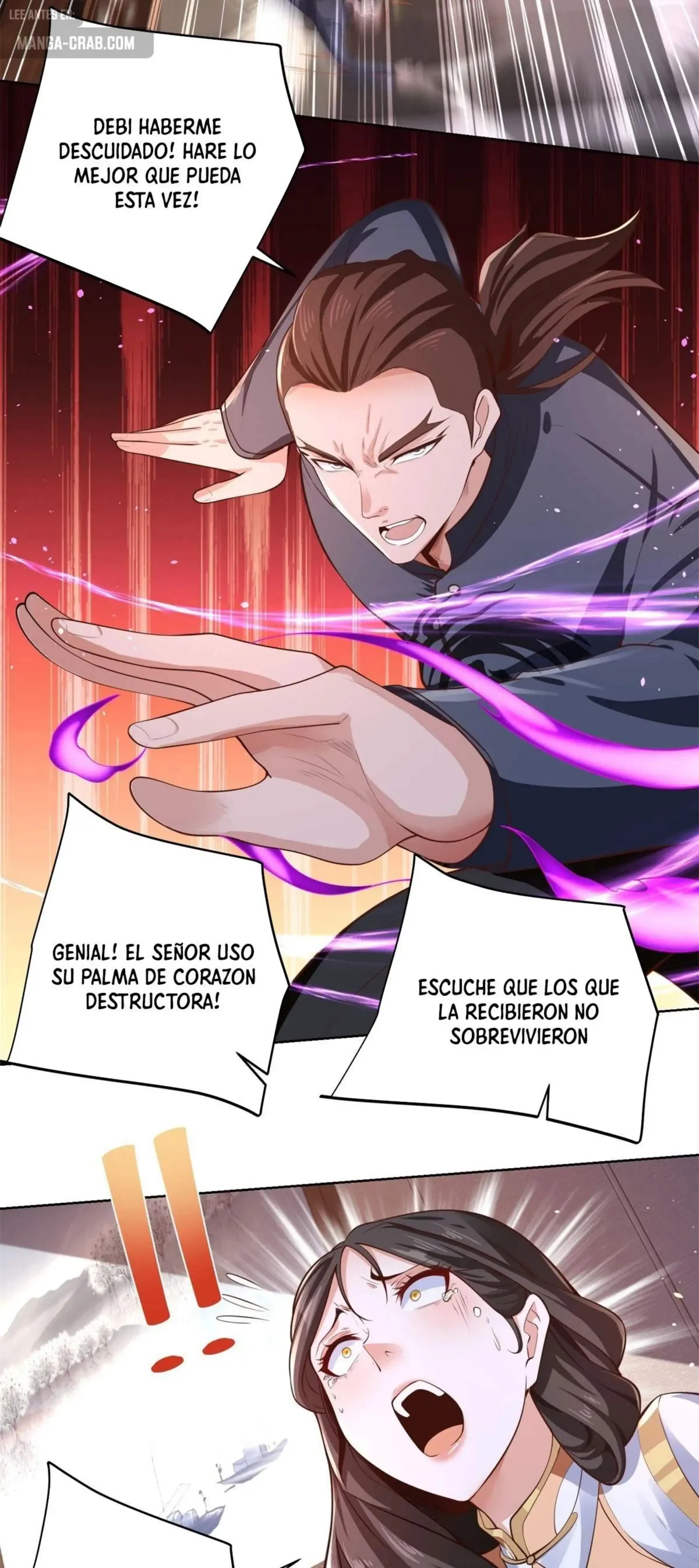 El joven maestro resurge tras una caída en desgracia Capítulo 47 en Línea - página 21