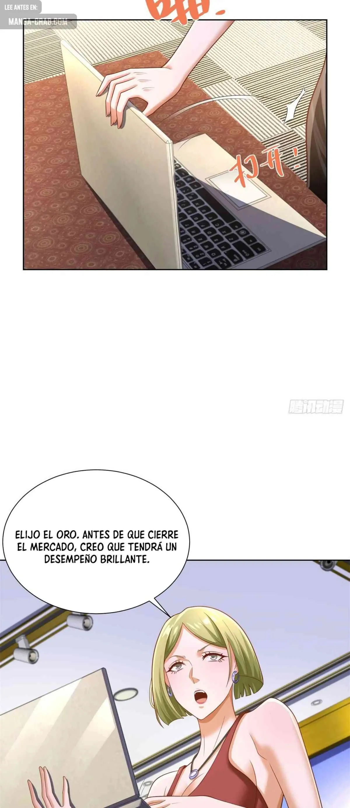 El joven maestro resurge tras una caída en desgracia Capítulo 74 en Línea - página 23