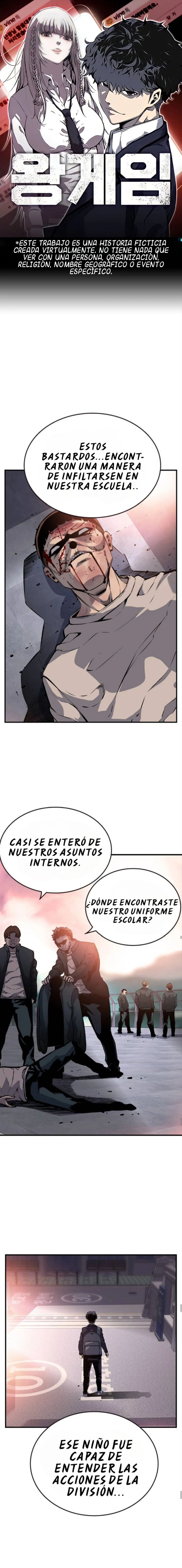 El juego del rey Capítulo 12 en Línea - página 1