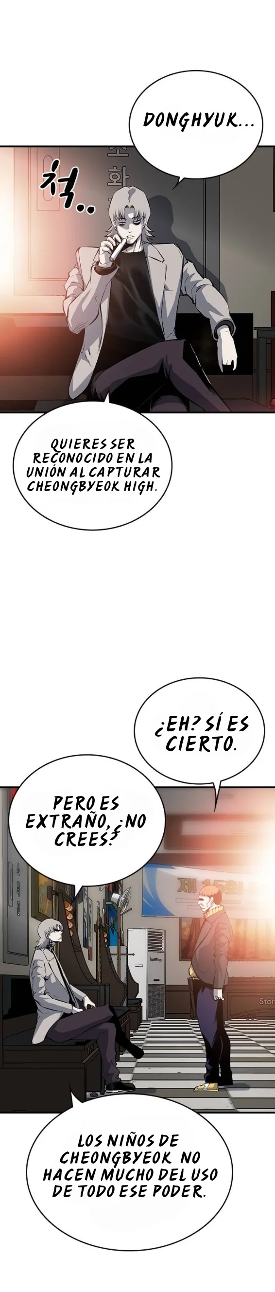 El juego del rey Capítulo 12 en Línea - página 17