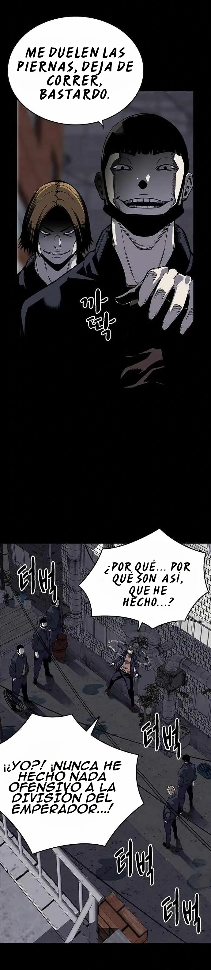 El juego del rey Capítulo 3 en Línea - página 4