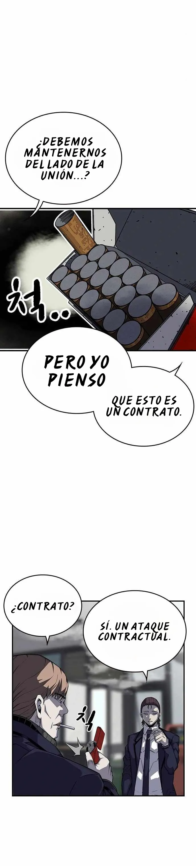 El juego del rey Capítulo 3 en Línea - página 15
