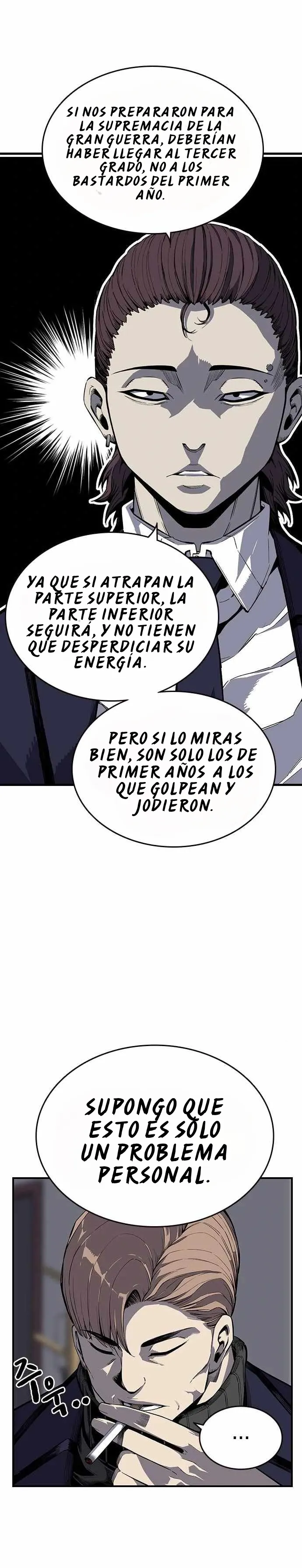 El juego del rey Capítulo 3 en Línea - página 16