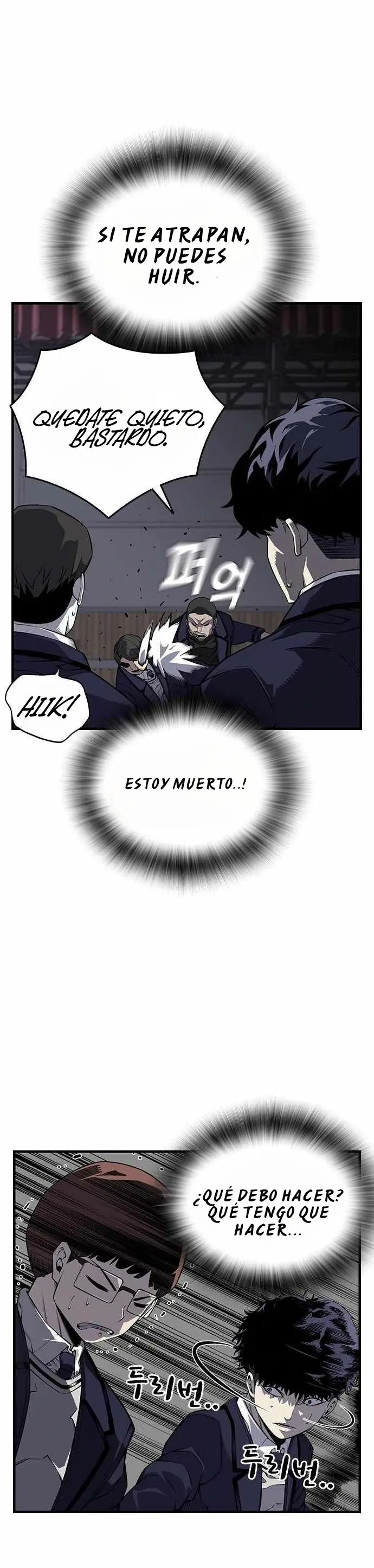 El juego del rey Capítulo 3 en Línea - página 51
