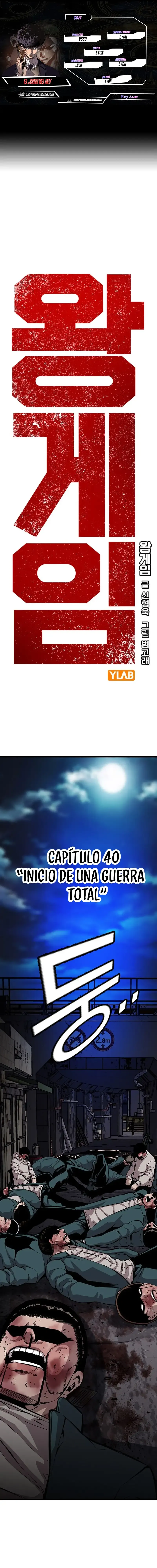 El juego del rey Capítulo 40 en Línea - página 1