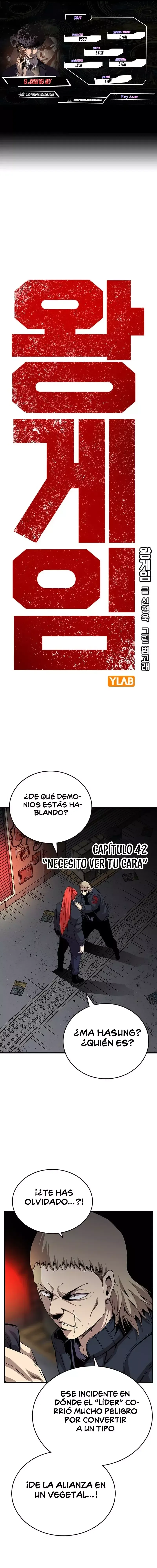 El juego del rey Capítulo 42 en Línea - página 1