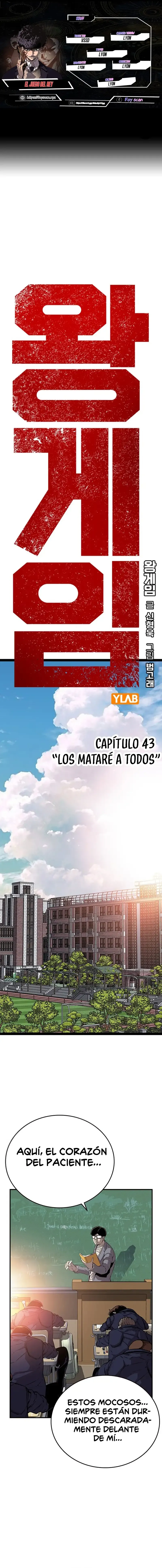 El juego del rey Capítulo 43 en Línea - página 2