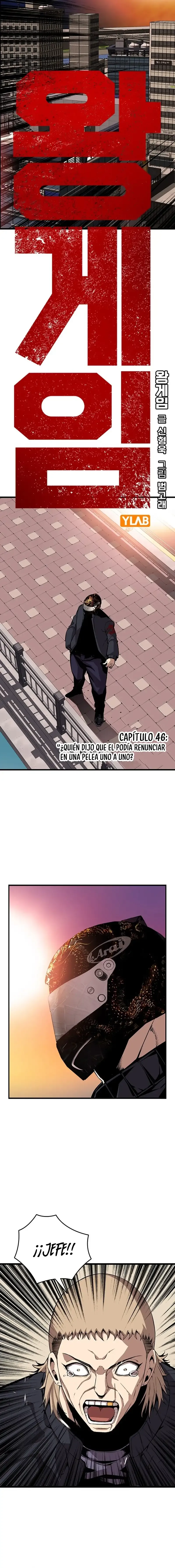 El juego del rey Capítulo 46 en Línea - página 2