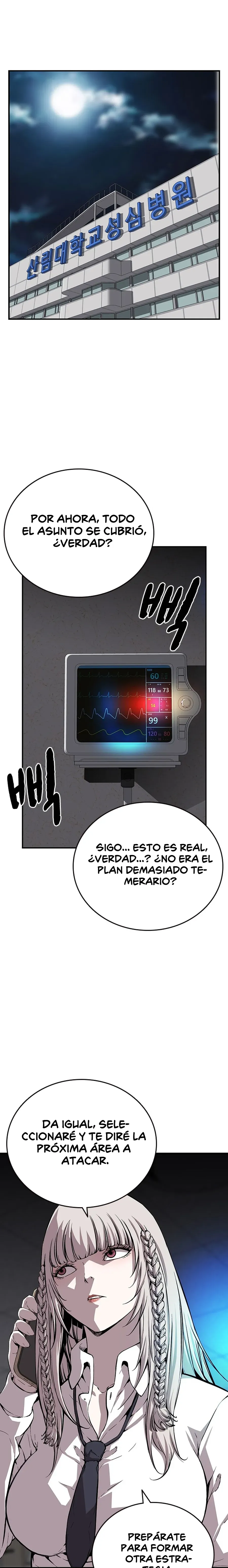 El juego del rey Capítulo 48 en Línea - página 26