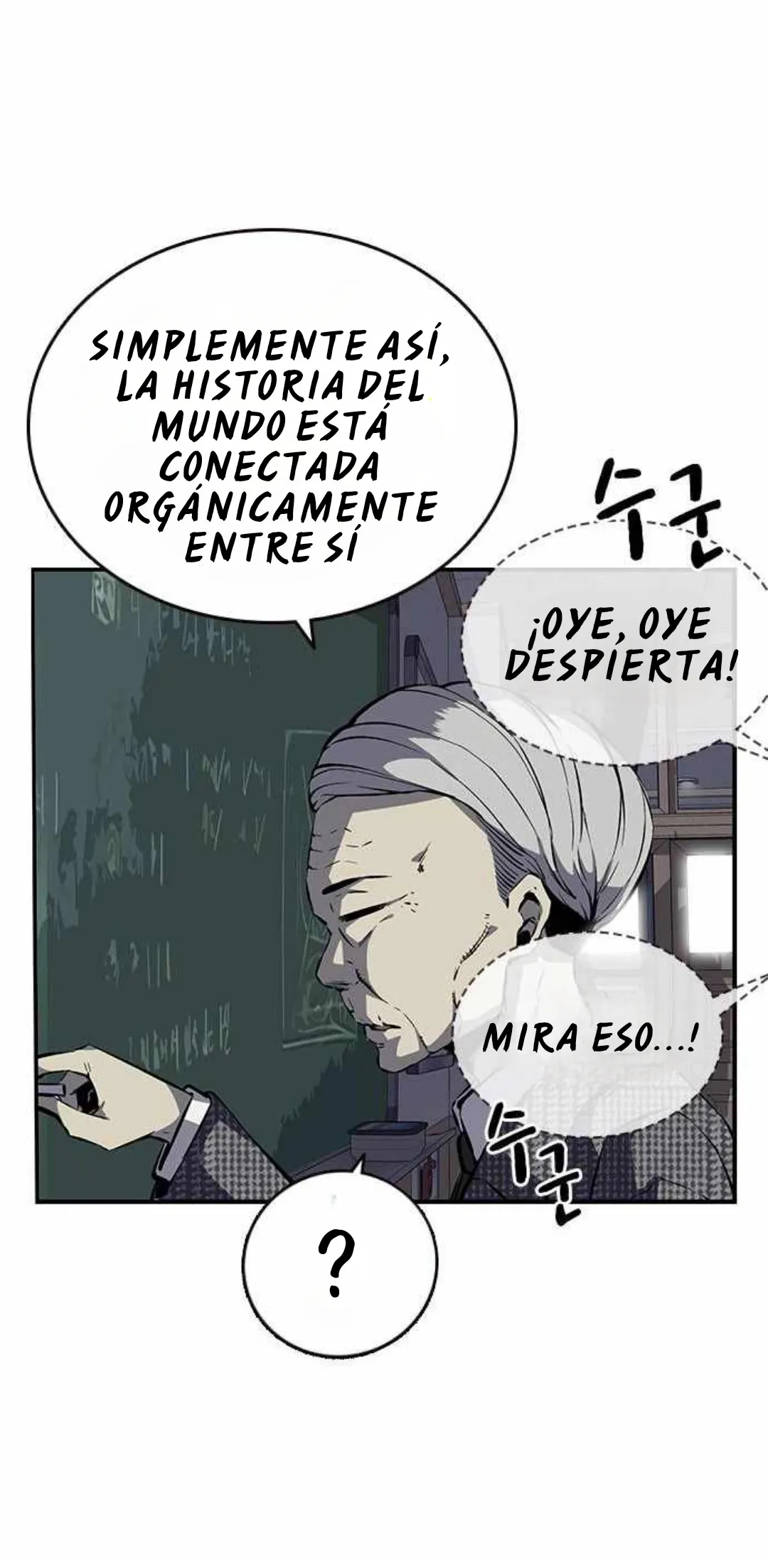El juego del rey Capítulo 5 en Línea - página 7