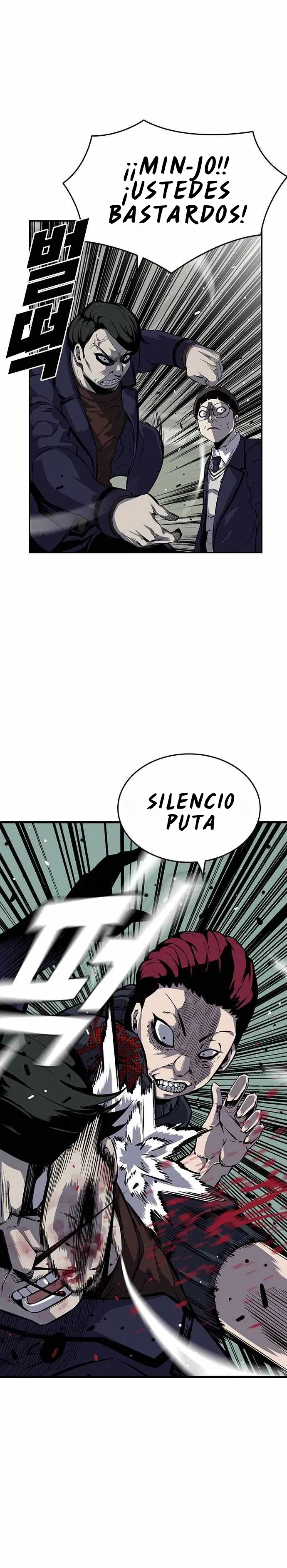 El juego del rey Capítulo 5 en Línea - página 13