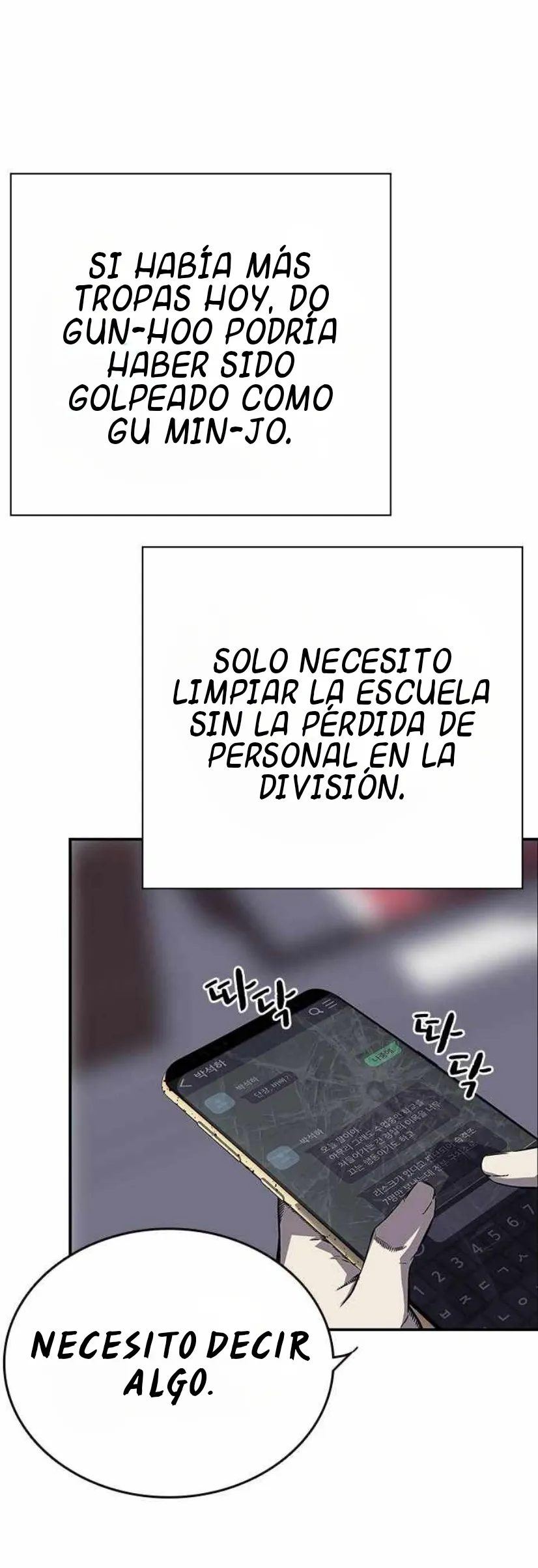 El juego del rey Capítulo 6 en Línea - página 35