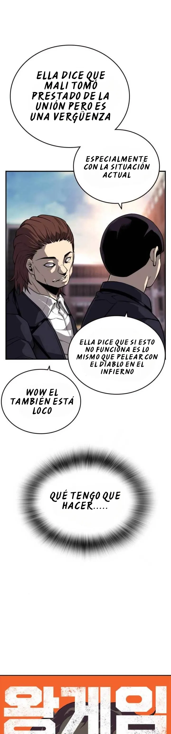 El juego del rey Capítulo 7 en Línea - página 12