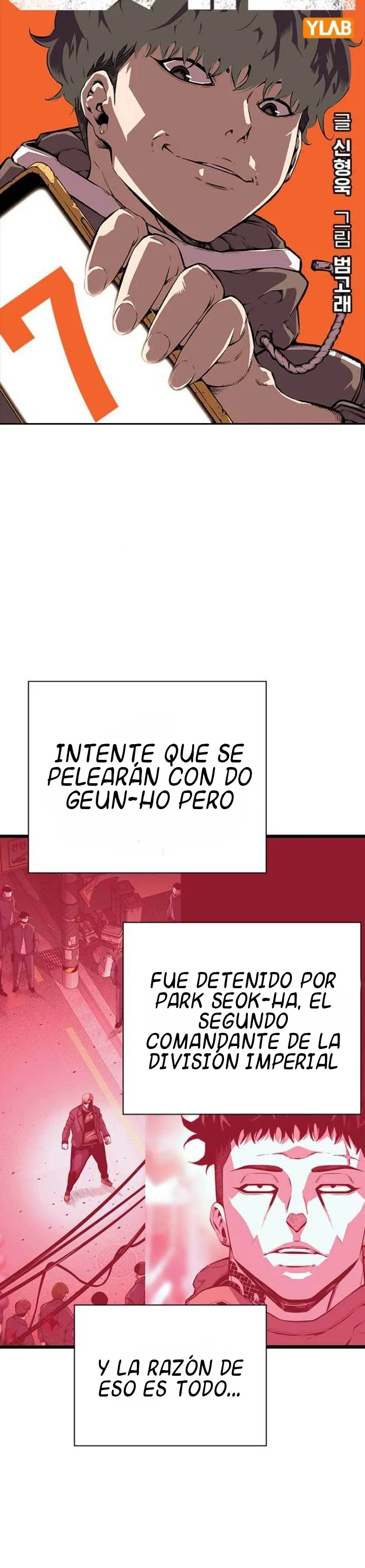 El juego del rey Capítulo 7 en Línea - página 13