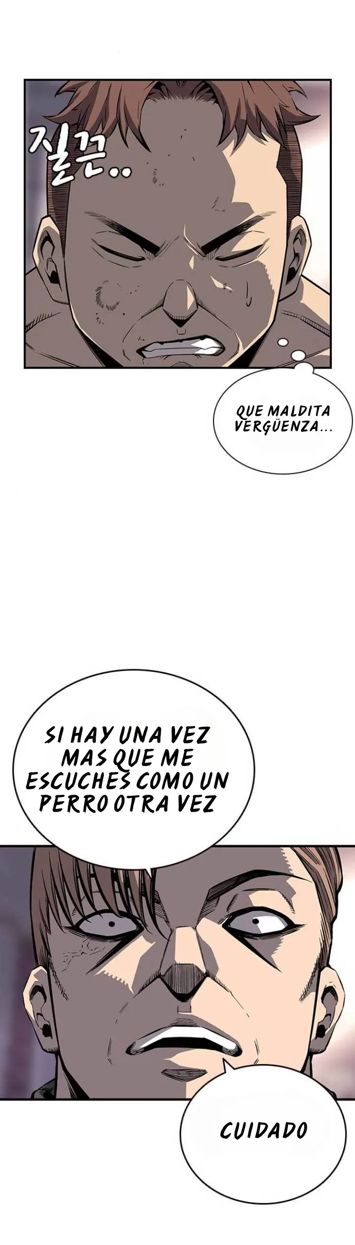 El juego del rey Capítulo 7 en Línea - página 33
