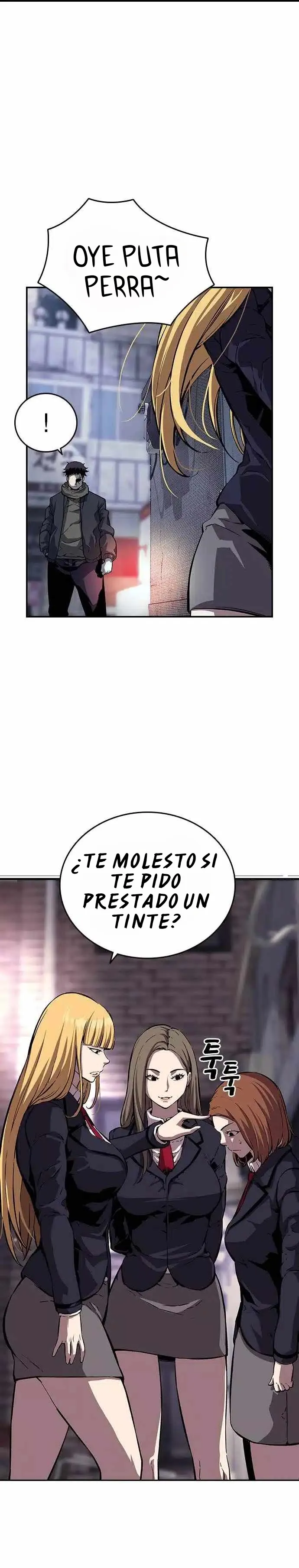 El juego del rey Capítulo 7 en Línea - página 46