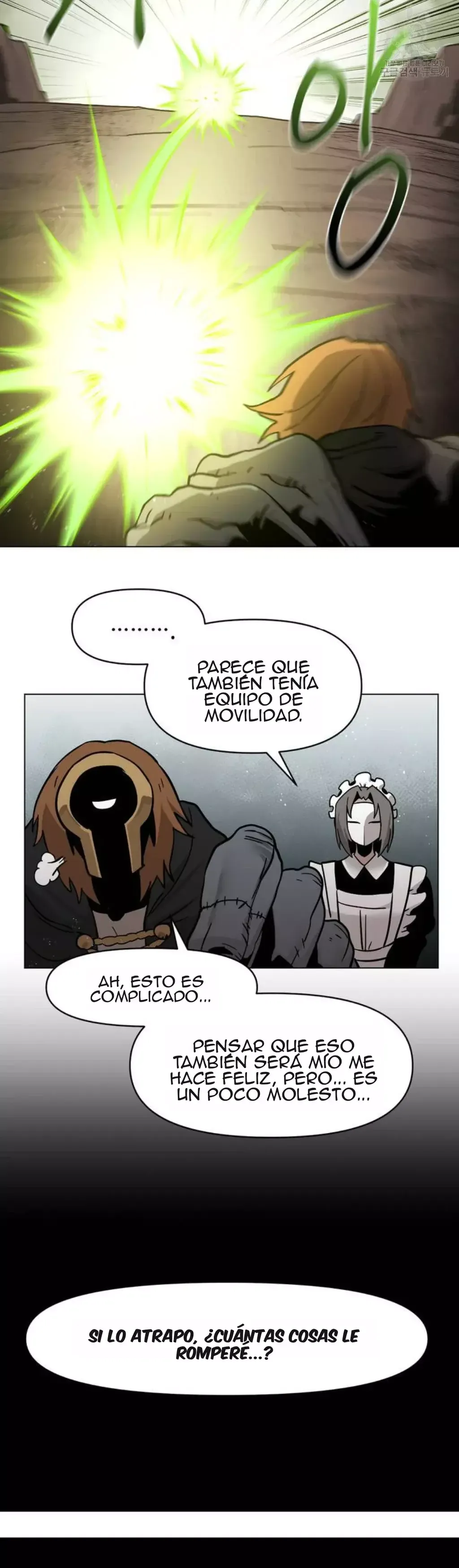 El juego es un asesinato Capítulo 1 en Línea - página 26