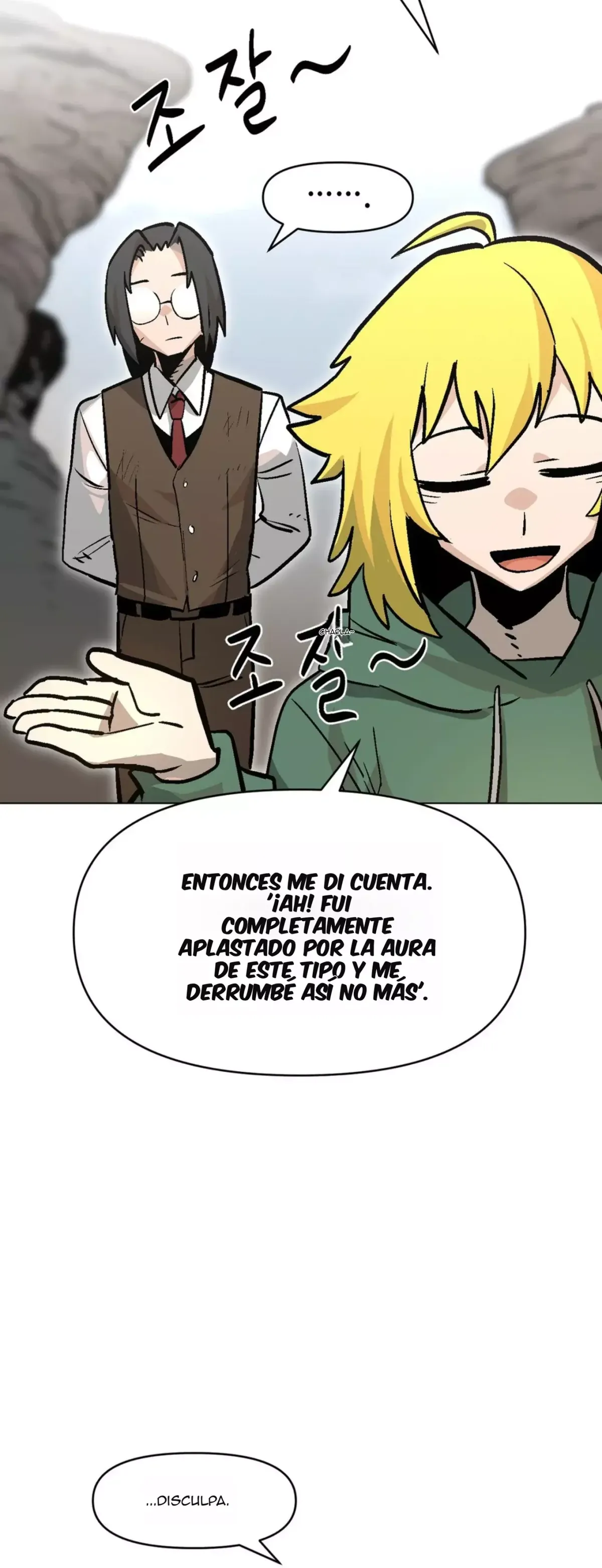 El juego es un asesinato Capítulo 3 en Línea - página 3